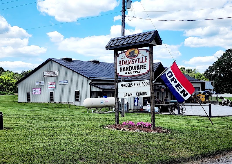 Adamsville Hardware and Supply LLC photo