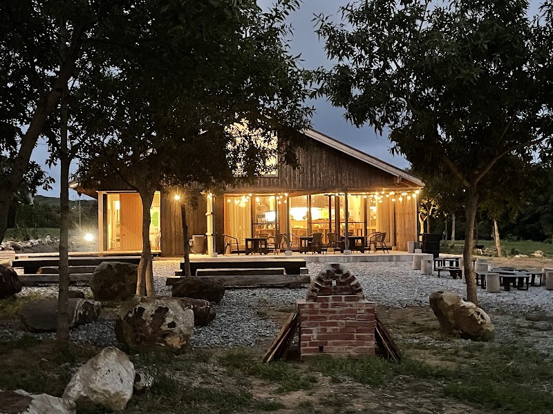 HOTEL B-Stone Garden
