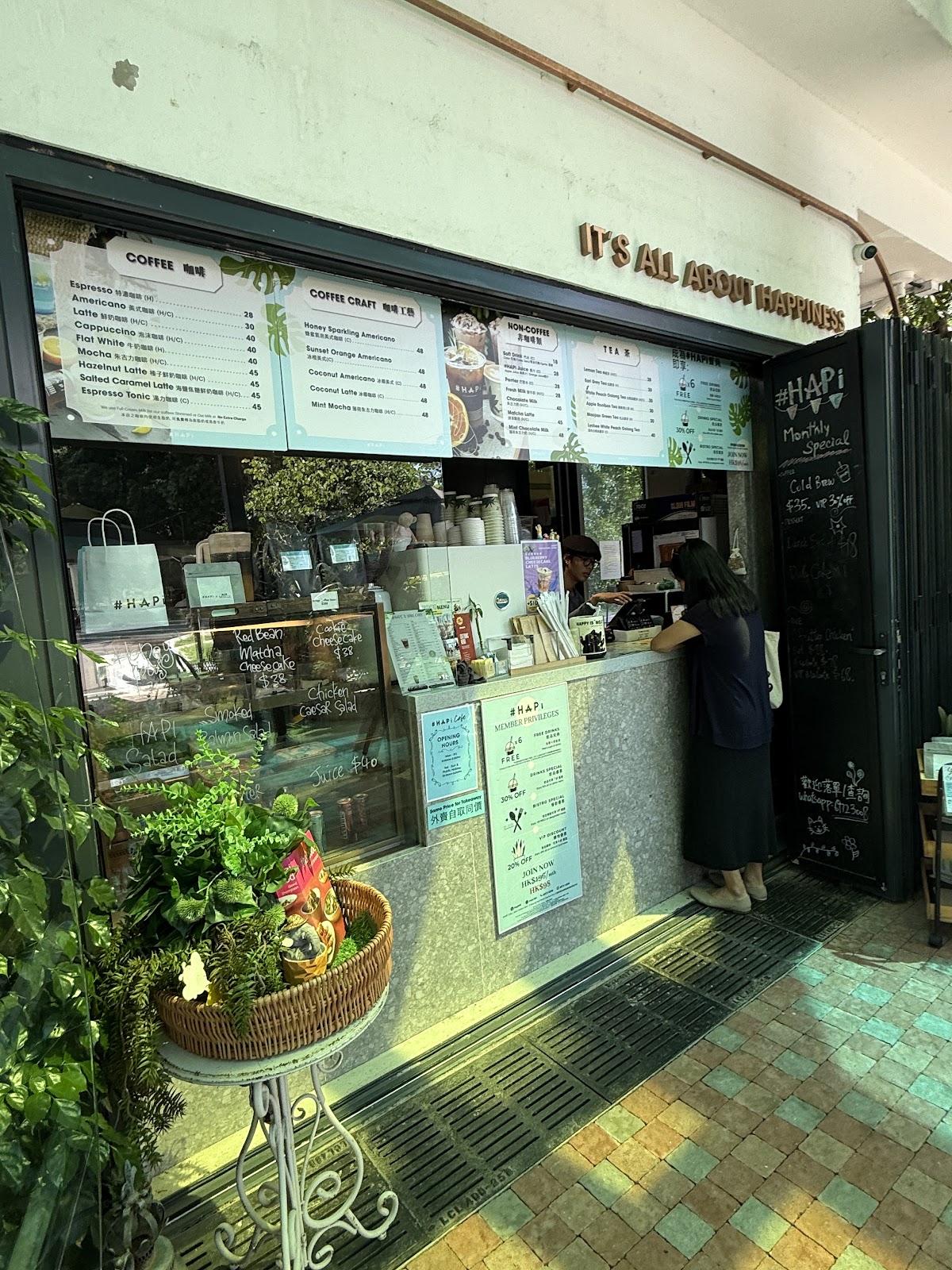 #HAPi x YMS Cafe — photo 7