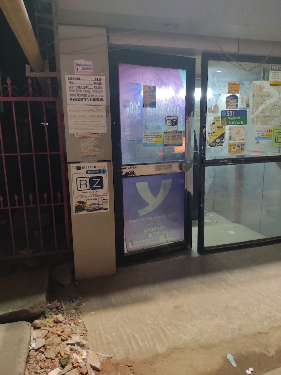 State Bank ATM Google photo 2