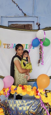 Sahithi Clinic