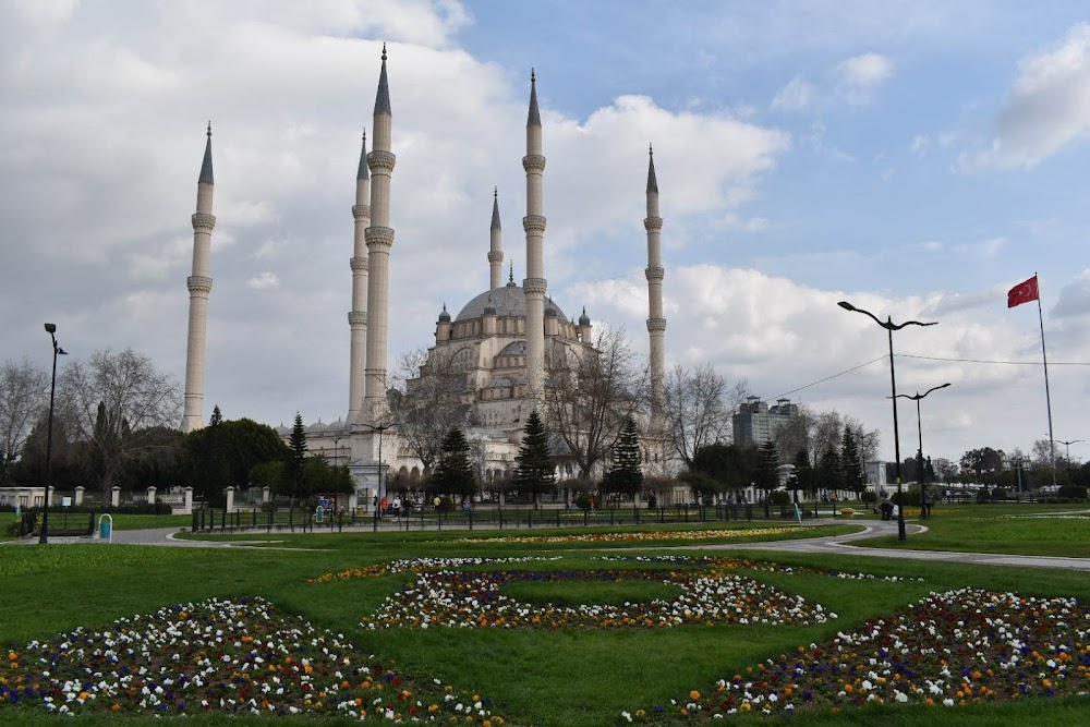 Seyhan Merkez Park fotoğraf 1