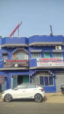 Cannon Hospital - Image 3