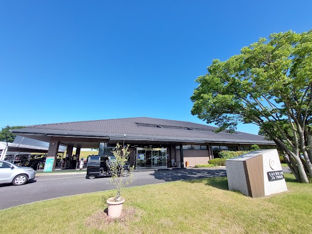 Ichigo Golf Club - Photo 6