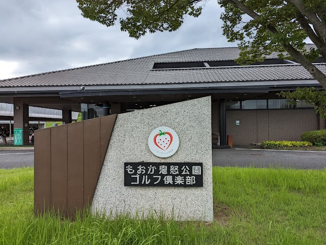 Ichigo Golf Club - Photo 10