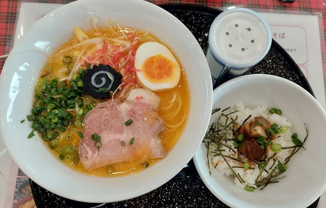 Ichigo Golf Club - Photo 4