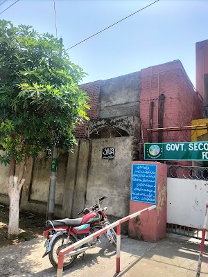 Education Welfare Society — Zia Model School