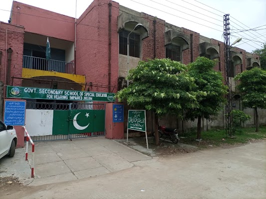 Education Welfare Society — Zia Model School