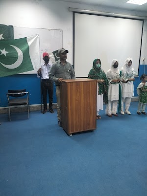 Education Welfare Society — Zia Model School