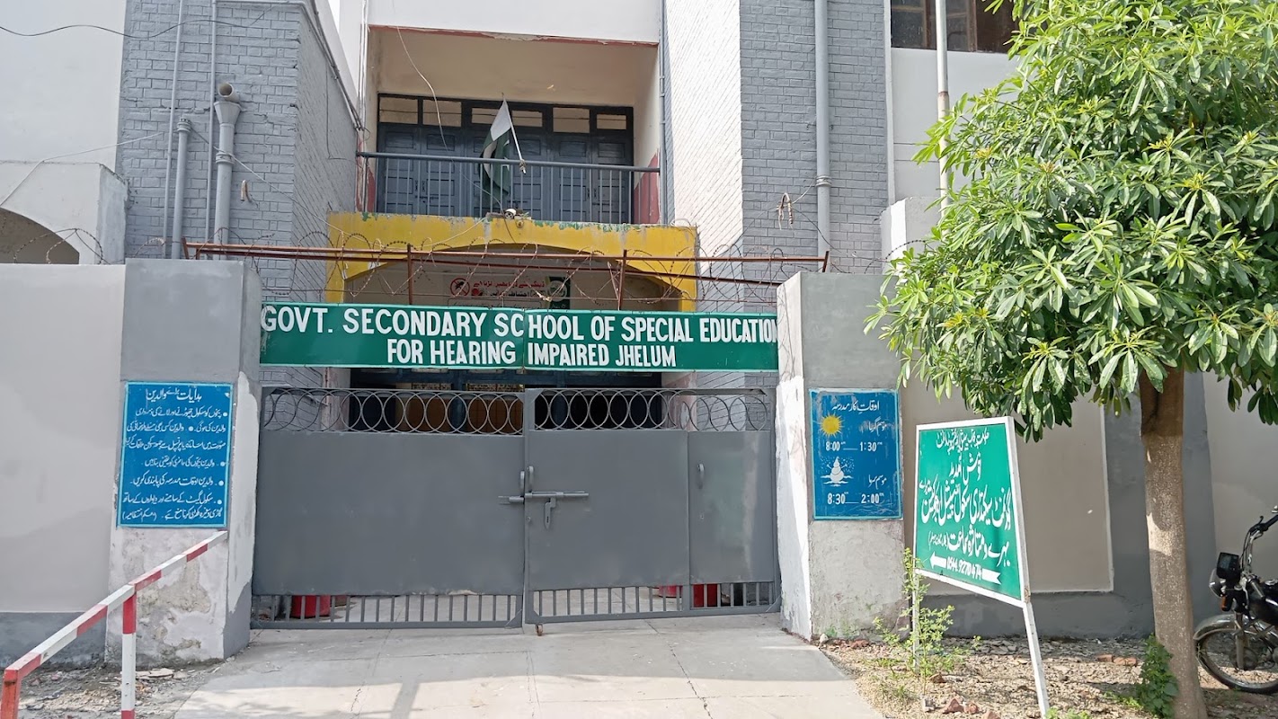 Education Welfare Society — Zia Model School