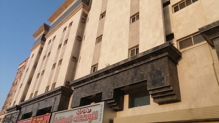 جولدن دخيل للاجنحه الفندقيه