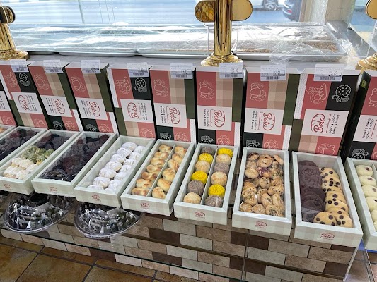 مخابز وحلويات بيتا