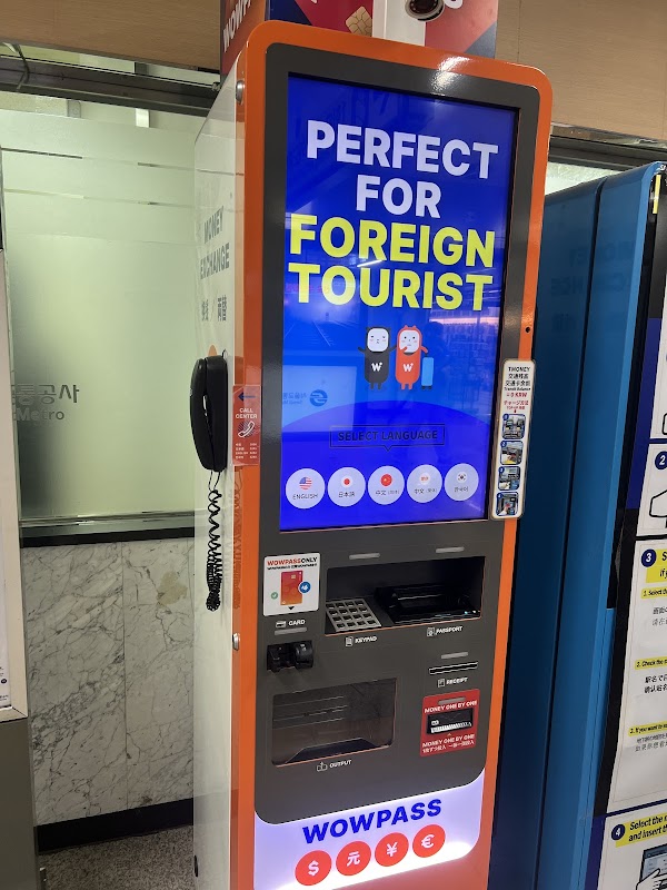 Wowpass Money Changer Ewha Woman's University 이대