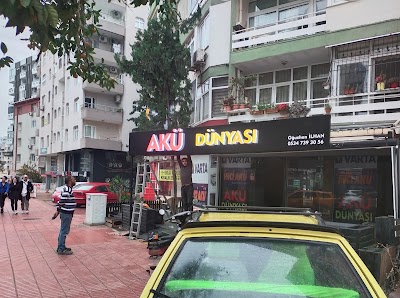 İlhan Akü Dünyası - Oto Servisi