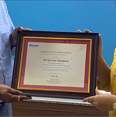 Dr Siuli Choudhury | Gynecologist in Barasat | IVF Specialist in Barasat
