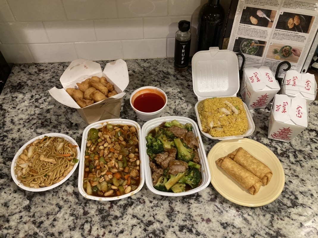 Peking Gourmet Chinese Restaurant photo 2