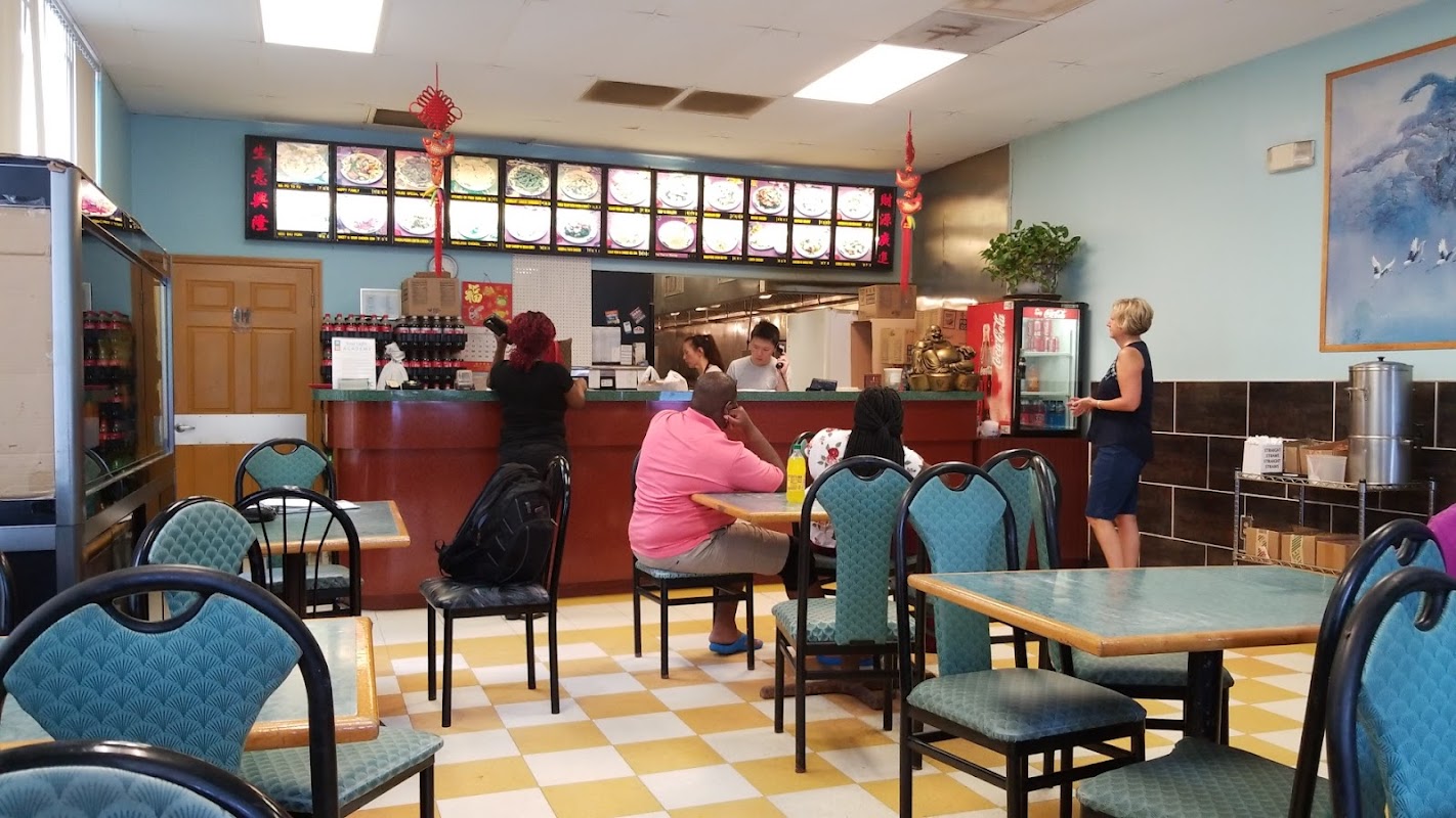 Peking Gourmet Chinese Restaurant