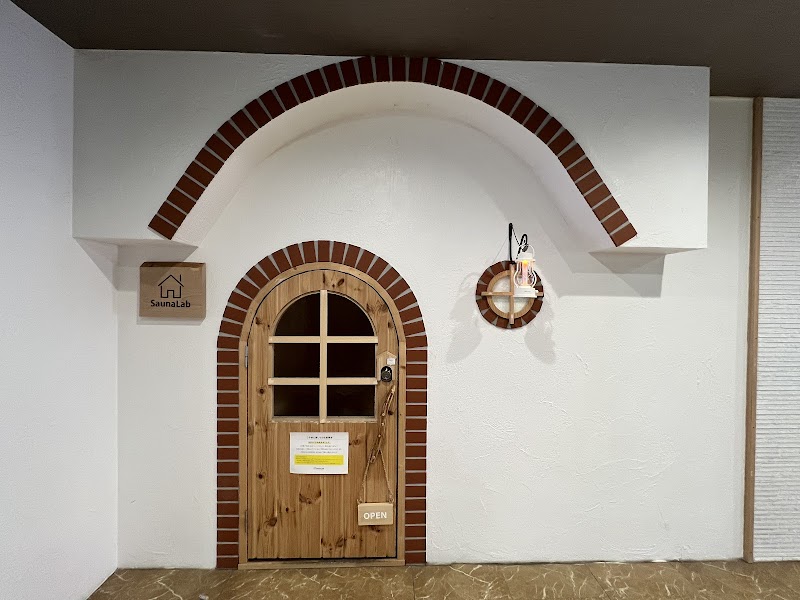 ウェルビー福岡女性エリア（旧サウナラボ福岡）