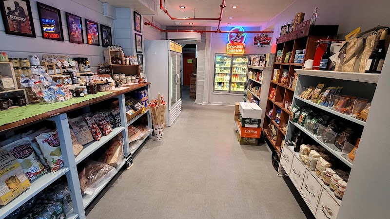 KPORT Provisions photo 3