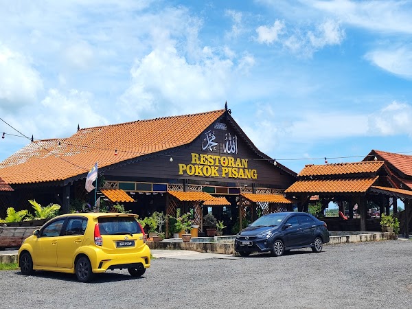 Restoran Pokok Pisang - Photo 1