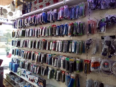 MİHRAN ELEKTRİK - Elektrikçi