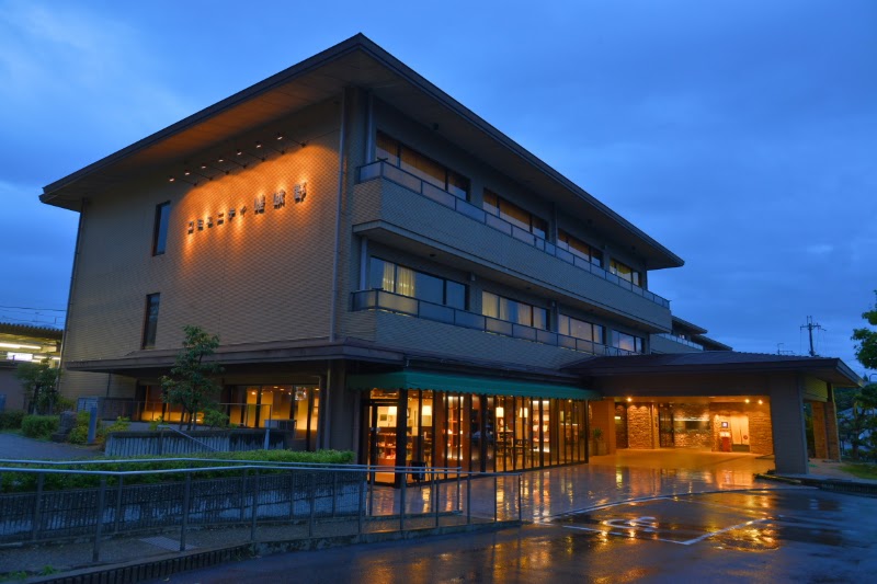 Hotel Binario Saga Arashiyama