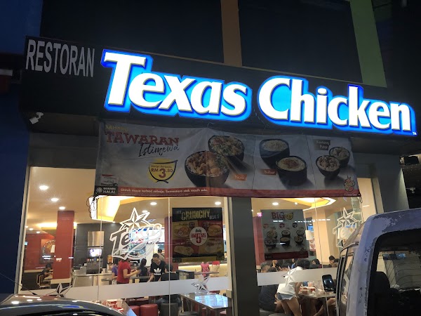 Texas Chicken Raja Uda - Photo 1