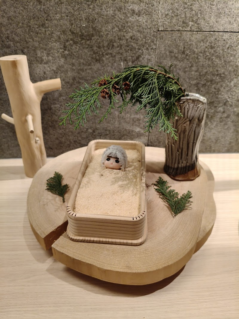 えん発酵温熱木浴 名古屋店 2