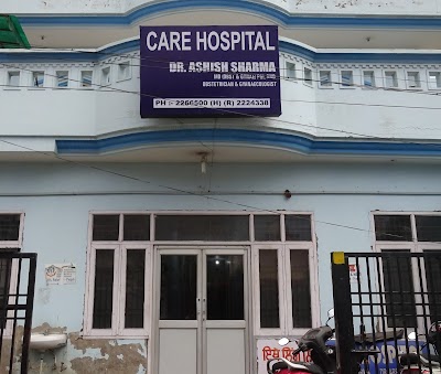 Care Hospital