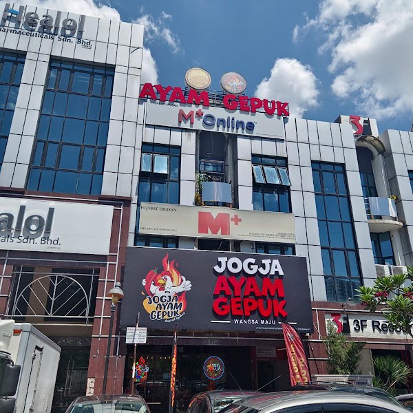 Ayam Gepuk Jogja Wangsa Maju - Photo 1