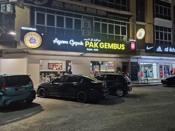 Ayam Gepuk Pak Gembus Dungun