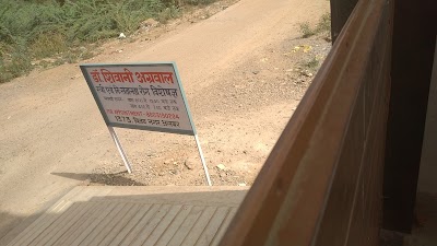 Dr Shivani Agrawal(Agrawal Gynae Care) - Image 2