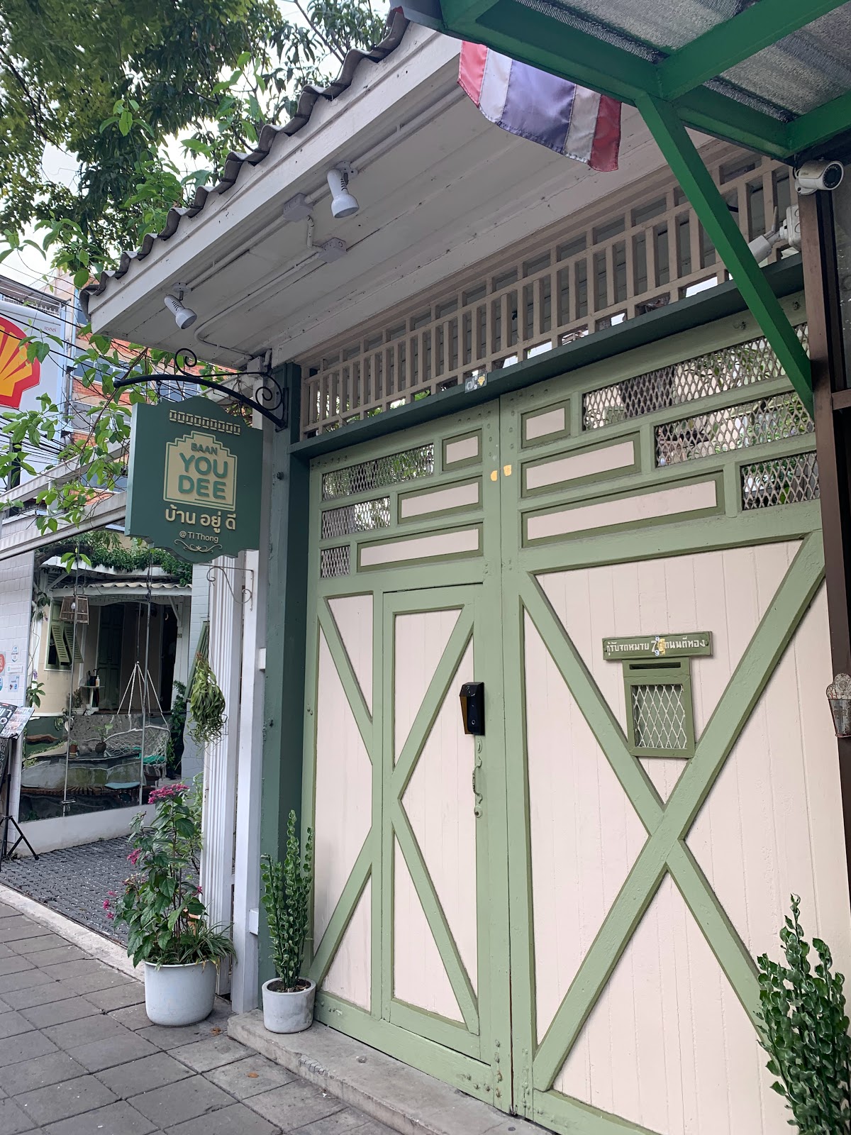 Baan You Dee The Vintage House