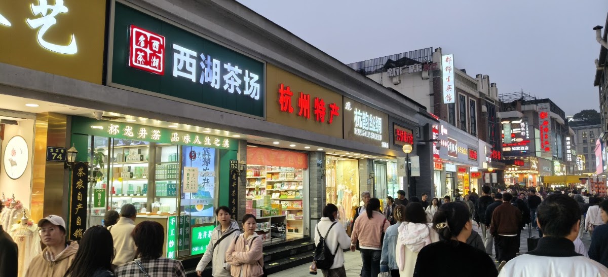 Damalong Hangzhou market, China