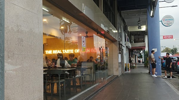 Ayam Gepuk Top Global Ampang Utama - Photo 1