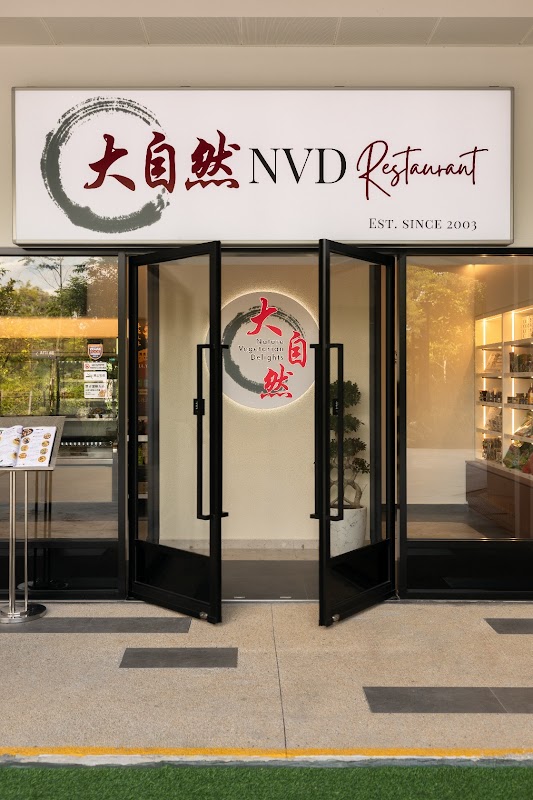 Nature Vegetarian Delights (Aperia Mall)