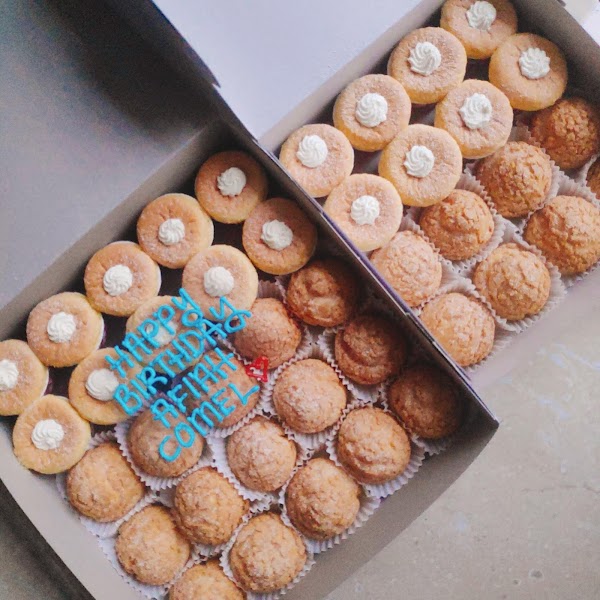 Iffa Bakery - Photo 1