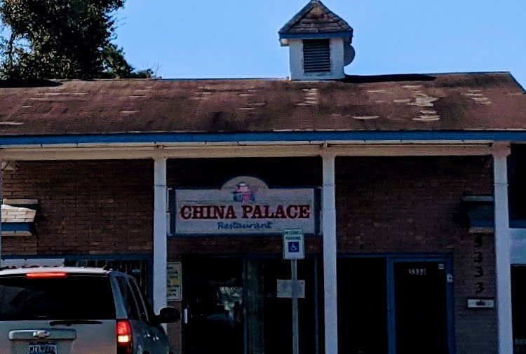 China Palace photo 2