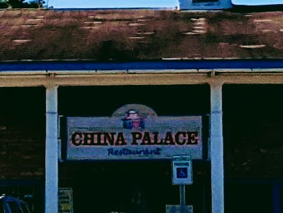 China Palace photo 5