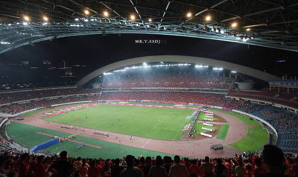 Chongqing Huaxi Culture and Sports Center exterior — Chongqing, China