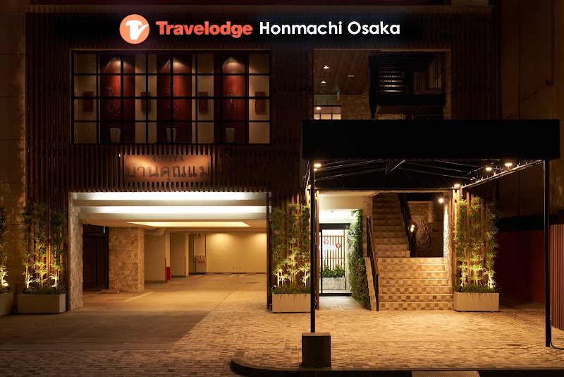 Travelodge Honmachi Osaka