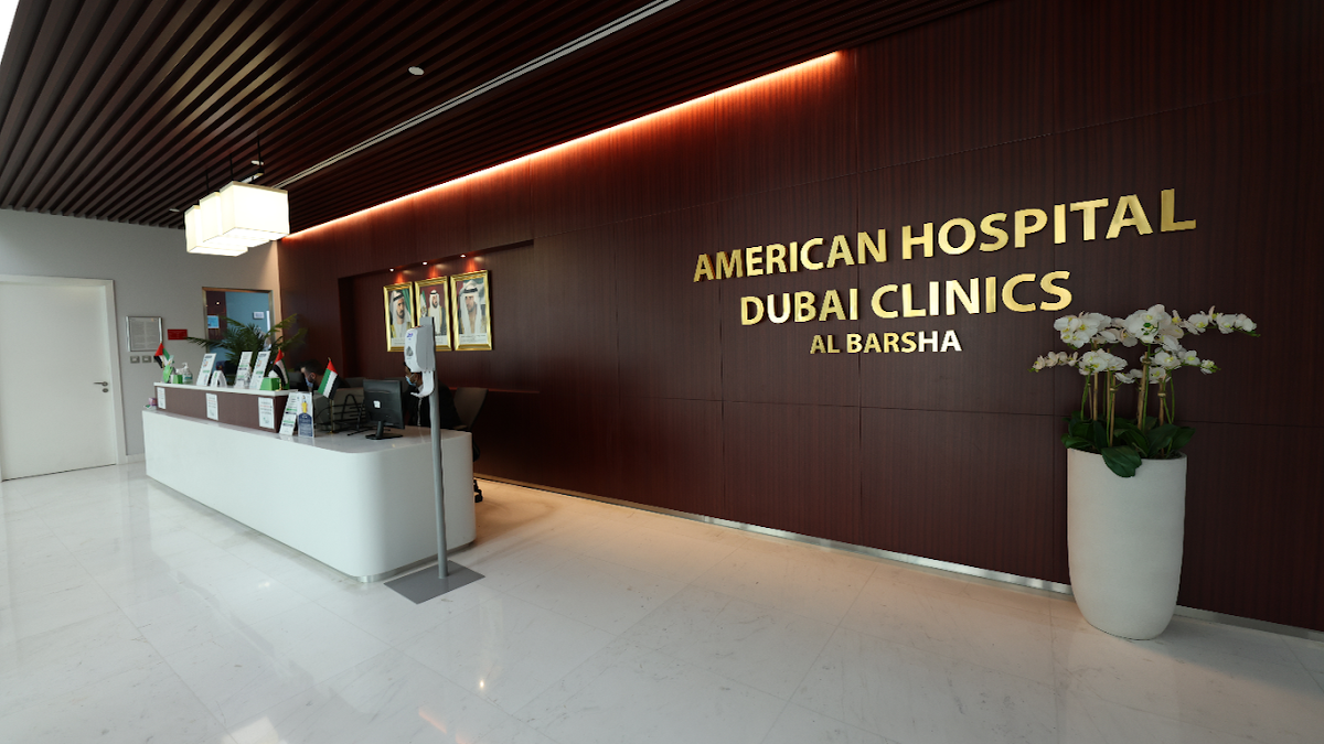 American Hospital - Al Barsha Clinic
