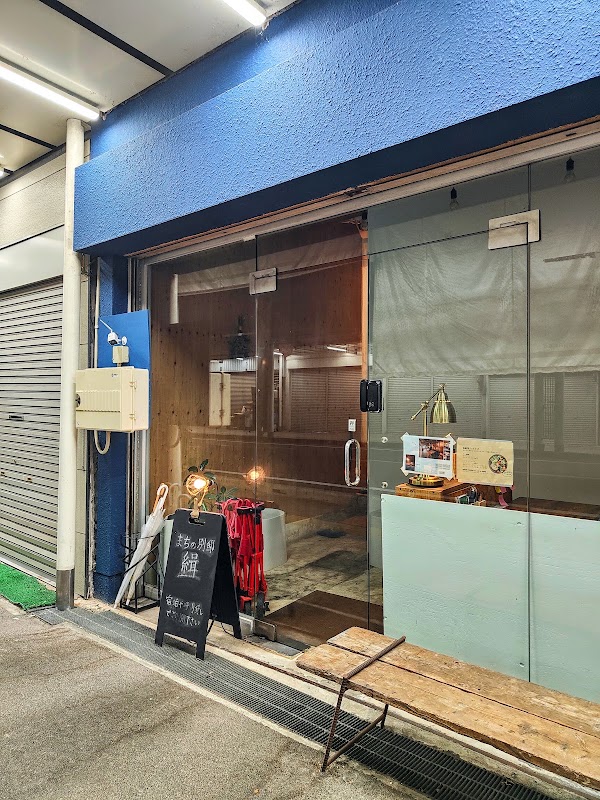 TOMARIGI HOSTEL Shu