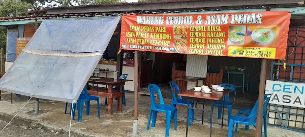 Warung Keluarga 1060 Cendol Asli, Asam Pedas - Photo 1