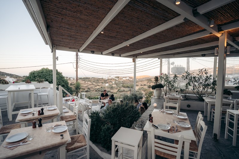 Mamma Mia - Sifnos - Apollonia