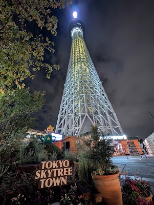 Tokyo Skytree Town
