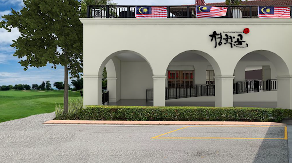 Korean BBQ Restaurant