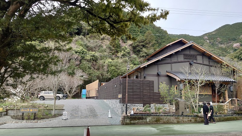 ふきさらし湯 3