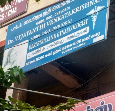 Dr.Vyjayanthi Venkatakrishnan