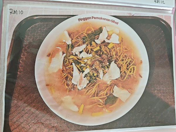 Rossdell (RD) Restaurant & Catering - Photo 1